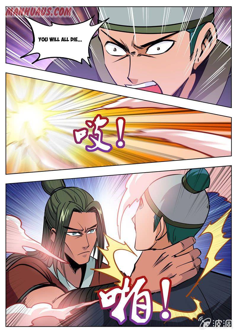 Greatest Sword Immortal Chapter 174.2 7